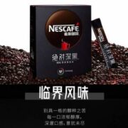 Nestlé 雀巢 绝对深黑即溶深度烘焙速溶黑咖啡 30条