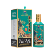 茅台王子酒   53度  酱香型高度白酒  生肖酒 （壬寅虎年）500ML 单瓶装