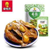 需抢券：章鸭子香辣毛豆128g 湖南特产 香辣味