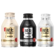 NONGFU SPRING 农夫山泉 炭仌270ml