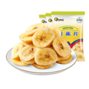 华味亨 缤纷果干大礼包 蜜饯组合盐津葡萄干桃肉西梅蜜饯果干休闲零食 【蕉香浓郁】香蕉片100g