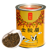 一农茶叶蜜香型一级金骏眉60g罐装浓香红茶叶散装茗茶福建红茶 一农金骏眉 60g