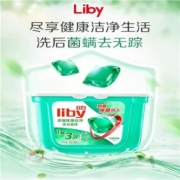 立白 除菌洗衣凝珠52颗