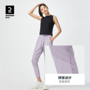 迪卡侬运动裤女夏季速干裤休闲长裤薄款瑜伽服健身冰丝跑步裤WSDP