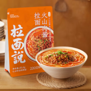 美味营养！拉面说 日式火山肉酱拉面 251.4g/袋