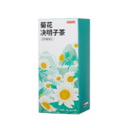 京东京造 菊花决明子茶 5g*30包