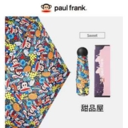 Paul frank 大嘴猴 全自动晴雨伞