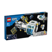 乐高（LEGO）火车 城市系列电动特快客运列车 男孩拼装玩具积木 生日礼物 月球空间站 60349