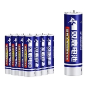 双鹿碳性电池5号7号儿童电子玩具遥控器空调钟表1.5V挂钟鼠标包邮AA五号七号批发额温枪AAA正品手电筒