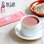 臻之膳红豆薏米露五谷杂粮即食代餐冲饮