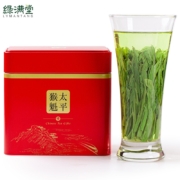 PLUS会员：绿满堂 太平猴魁 特级 125g罐装