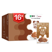 京喜特价APP、限地区、需抢券：蒙牛 早餐奶核桃味利乐包250ml×16盒 优质生牛乳