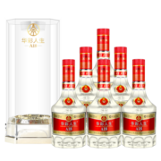 舍得沱牌舍得 舍得酒 礼盒装 浓香型白酒 舍之道 50度 500ml*2瓶 礼盒装
