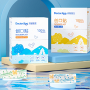 袋鼠医生 创可贴 俩款可选*100片