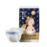 皇室狮子王国弱酸纸尿裤大号婴儿尿不湿 弱酸亲肤 3D丝柔 L4片体验装 (9-14kg)