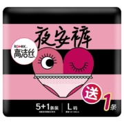 京喜app、概率券：高洁丝 蜜桃小姐夜安裤 L号6条