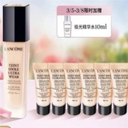 88VIP：LANCOME 兰蔻 持妆轻透粉底液 PO-01 30ml（赠 同款5ml*6+极光水10ml）