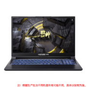 京东百亿补贴：神舟（HASEE）战神Z7-DA5NS  15.6英寸游戏本 12代i5-12450H 16G 512G RTX3050 144Hz
