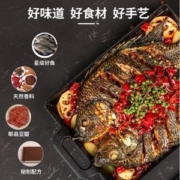 GUO LIAN 国联水产 加热即食香辣风味烤鱼 1KG*3件