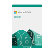 全日秒发5年2年3年续费新订Microsoft365订阅微软office365家庭版