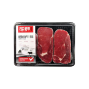 司农鲜享眼肉牛排450克/3片  牛肉生鲜整切非合成 儿童学生健身牛扒