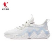 2日10点：QIAODAN 乔丹 男款休闲运动鞋 XM25230359