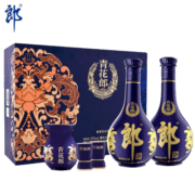 郎酒【酒厂直供】酱香型高度白酒礼盒装 青花郎 500ml*2瓶礼盒装