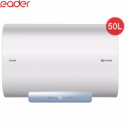 PLUS会员！Leader 统帅 LEC5003-E1 储水式电热水器 50L 2200W