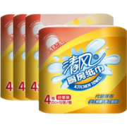 清风可替代抹布厨房用纸卷纸2层55段装纸巾吸油吸水去污厨房卷纸 整箱销售家庭装 4提16卷
