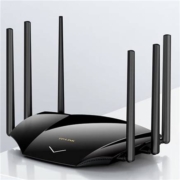京东百亿补贴：TP-LINK 普联 XDR5430易展版 AX5400 WiFi6 千兆无线路由器