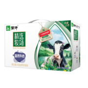 蒙牛 纯牛奶营养早餐奶整箱纯奶 200ml*24盒*2箱