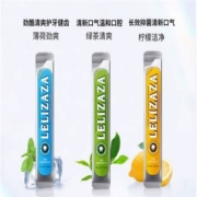 LELIZAZA 冰伊莱 漱口水20条*3件