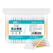 洁芙朗 JAFFRONG 双头棉签棒  200支/袋