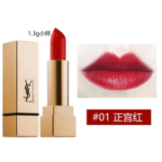 圣罗兰（YSL）全新纯口红纯口红1 1.3g 【美妆专享】