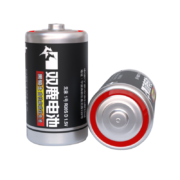 概率劵：双鹿 R20S 1号碳性电池 1.5V 2500mAh 2粒装