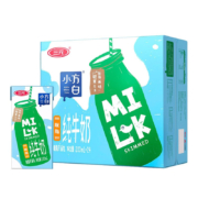 京喜特价APP: 三元 小方白脱脂纯牛奶200ml*24盒 3.3g蛋白质