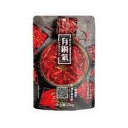 【有锅气】成都小火锅串串冒菜底料四川手工牛油火锅底料150*3袋