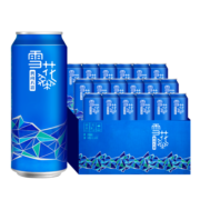 雪花啤酒（Snowbeer）勇闯天涯（概念系列）500ml*18听