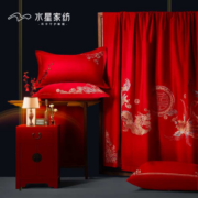 水星家纺婚庆绣花龙凤结婚四六件套喜庆套件婚房大红喜被床上用品 六件套 1.8米床(适配220*240cm被芯)