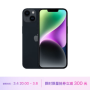 Apple 苹果 iPhone 14 5G智能手机 128GB