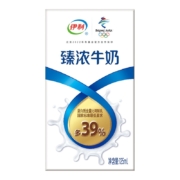 需抢券、京喜特价APP：伊利 臻浓牛奶125ml*20盒