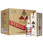 叙府银质纪念酒 浓香型白酒 52度 500ml*6瓶 整箱装 商宴送礼 500ml*6瓶  整箱装