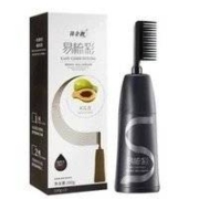 PLUS会员、需抢券：HANJINLIANG 韩金靓 植物染发剂 染发梳 200ml*2
