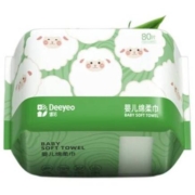 京喜特价，概率券:德佑(Deeyeo) 绵柔巾婴儿 80抽*1大包*2件