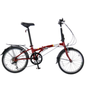 大行 （DAHON ）折叠自行车20英寸超轻6速通勤折叠单车HAT061 红色
