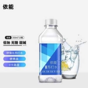 依能 加锌无糖弱碱苏打水 350mL*15瓶*3件