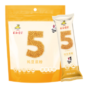 再降价：永和豆浆 纯豆浆粉 180g*2包