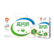 伊利 高钙牛奶 250ml*24盒