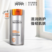 亚马逊销冠！L'Oreal Paris巴黎欧莱雅 男士劲能极润保湿霜 100ml