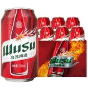 京喜特价APP：乌苏 大红乌苏啤酒 330ml*6罐